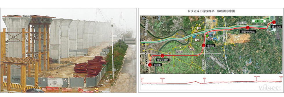 長(zhǎng)沙磁懸浮列車(chē)年底試運(yùn)營(yíng)