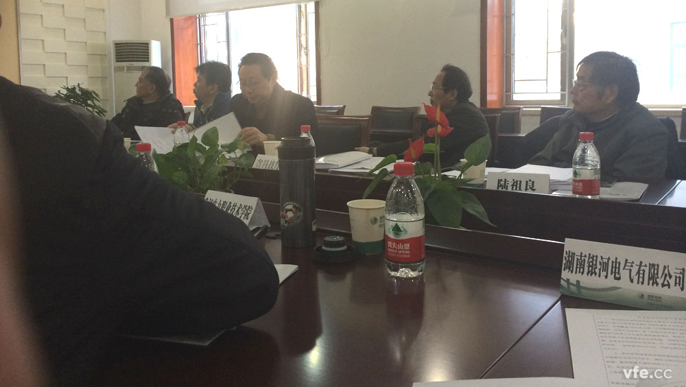 中國計(jì)量科學(xué)研究院首席研究員陸祖良參加評審