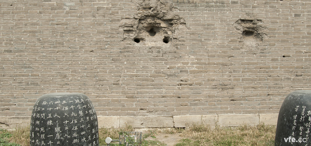 七七事變后的宛平城，千瘡百孔