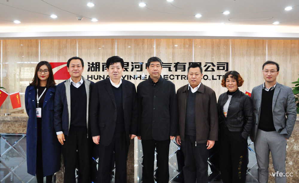 周建昌局長、馬琨巖院長等領(lǐng)導(dǎo)蒞臨我司考察