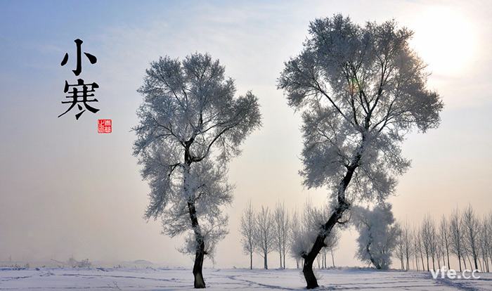 小寒 小寒