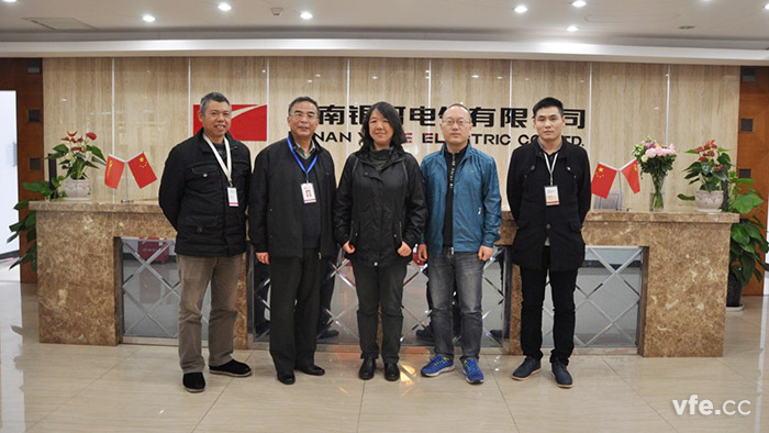 銀河電氣順利通過(guò)ISO質(zhì)量管理體系認(rèn)證年檢 銀河電氣順利通過(guò)ISO質(zhì)量管理體系認(rèn)證年檢