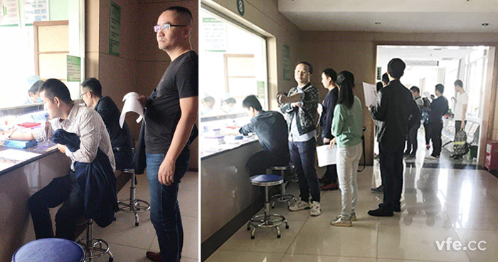 銀河電氣2017年年度員工體檢工作在長(zhǎng)沙市中醫(yī)醫(yī)院順利舉行