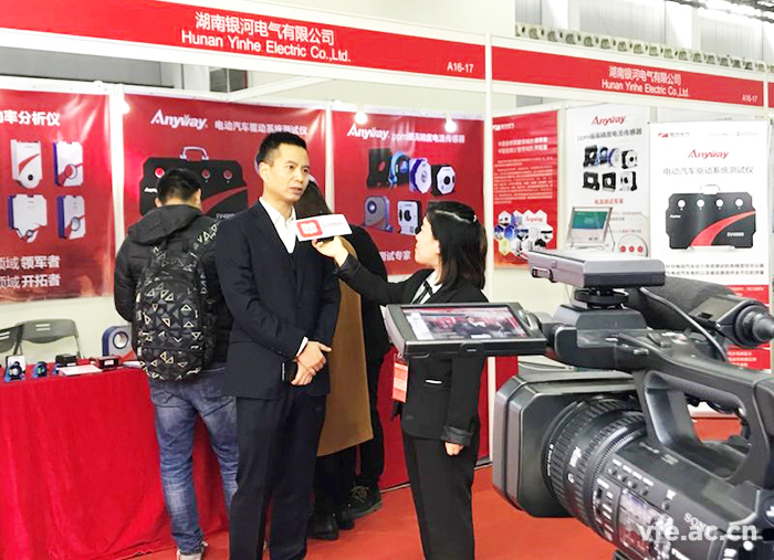 徐總接受相關媒體的采訪 徐總接受相關媒體的采訪