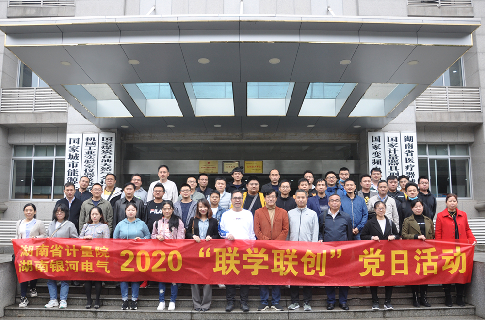 聯(lián)學(xué)聯(lián)創(chuàng)，半床棉被