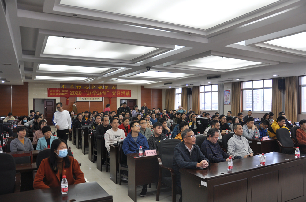 聯(lián)學(xué)聯(lián)創(chuàng)，半床棉被