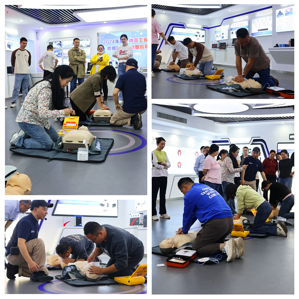 《培訓(xùn)演練，共筑安全》銀河電氣2024年安全應(yīng)急救援知識(shí)培訓(xùn)暨應(yīng)急演練