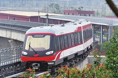 中低速磁懸浮初體驗(yàn)，安全舒適