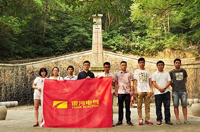 探訪岳麓之巔，追奠昭忠英魂